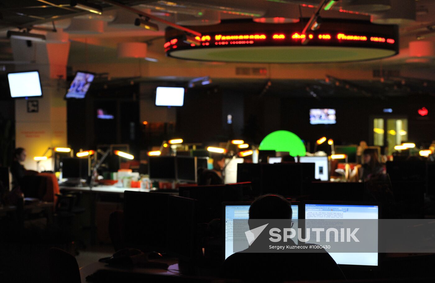 The annual environmental campaign "Earth Hour" at RIA Novosti agency. Location: Russia, Moscow. Author: Sergey Kuznecov/Sputnik. Annual environmental campaign "Earth Hour"