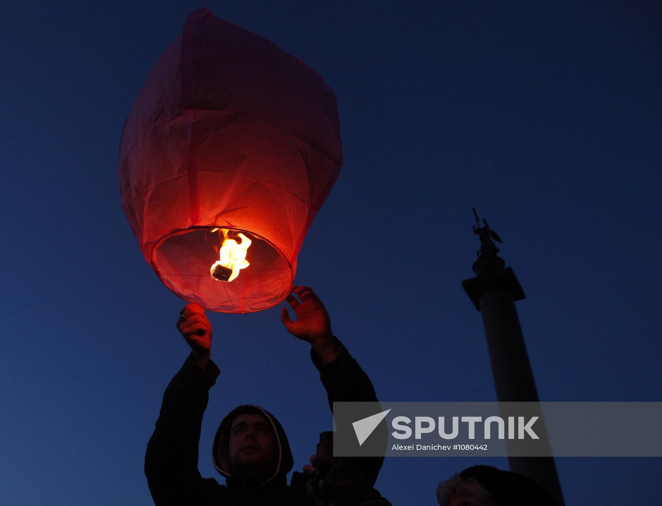 Annual environmental campaign "Earth Hour"