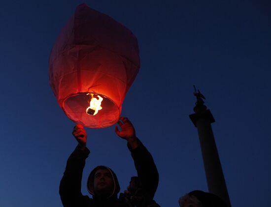 Annual environmental campaign "Earth Hour"