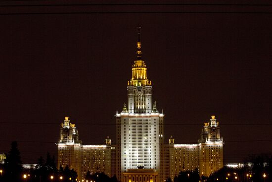 Annual environmental campaign "Earth Hour"