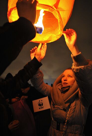 Annual environmental campaign "Earth Hour"