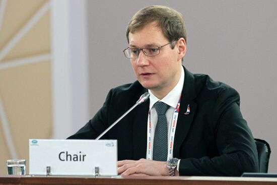 Seminar Modernization of the Treasury Systems in APEC Economies