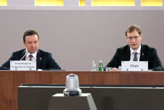 Seminar Modernization of the Treasury Systems in APEC Economies