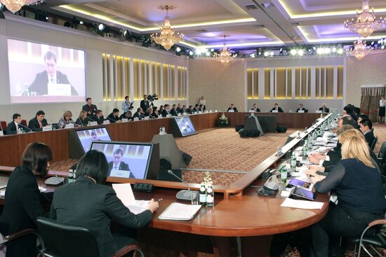 Seminar Modernization of the Treasury Systems in APEC Economies