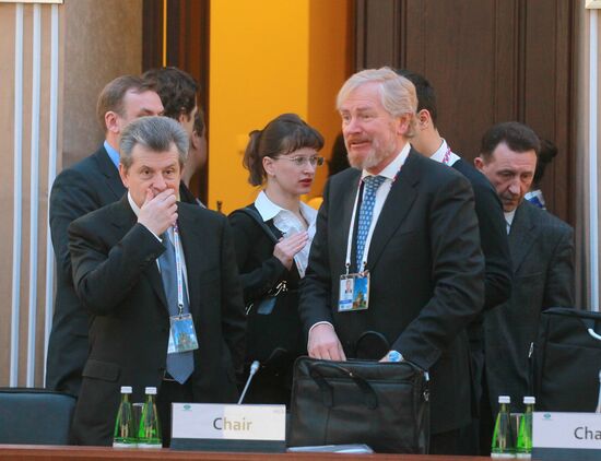 Finance and Central Bank Deputies' Meeting