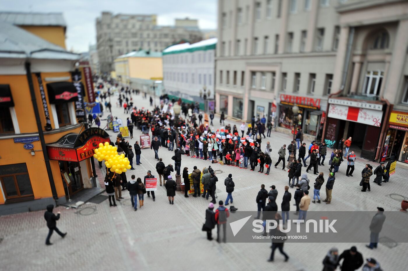 April Fools' action on Old Arbat