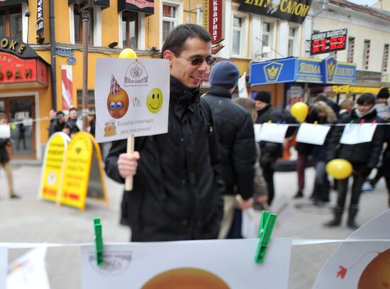 April Fools' action on Old Arbat