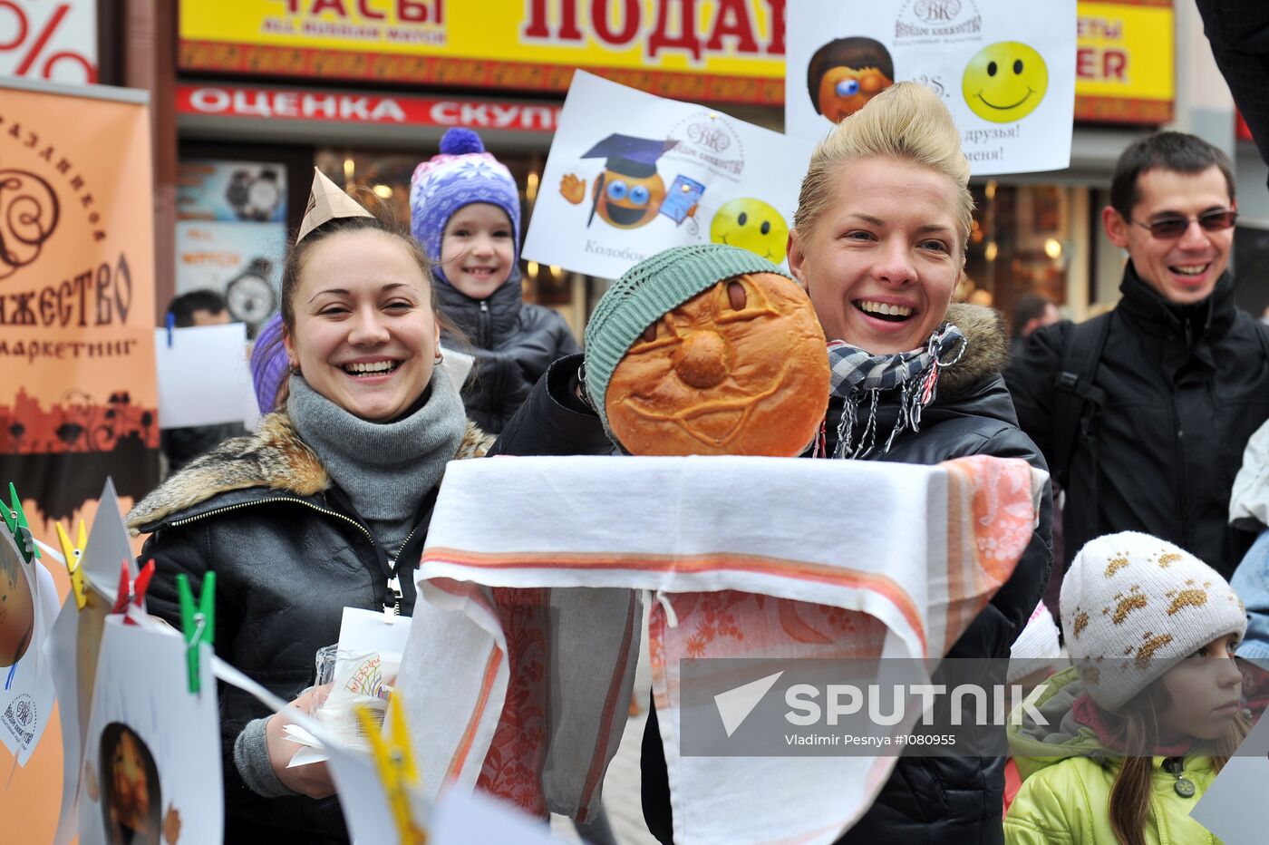 April Fools' action on Old Arbat
