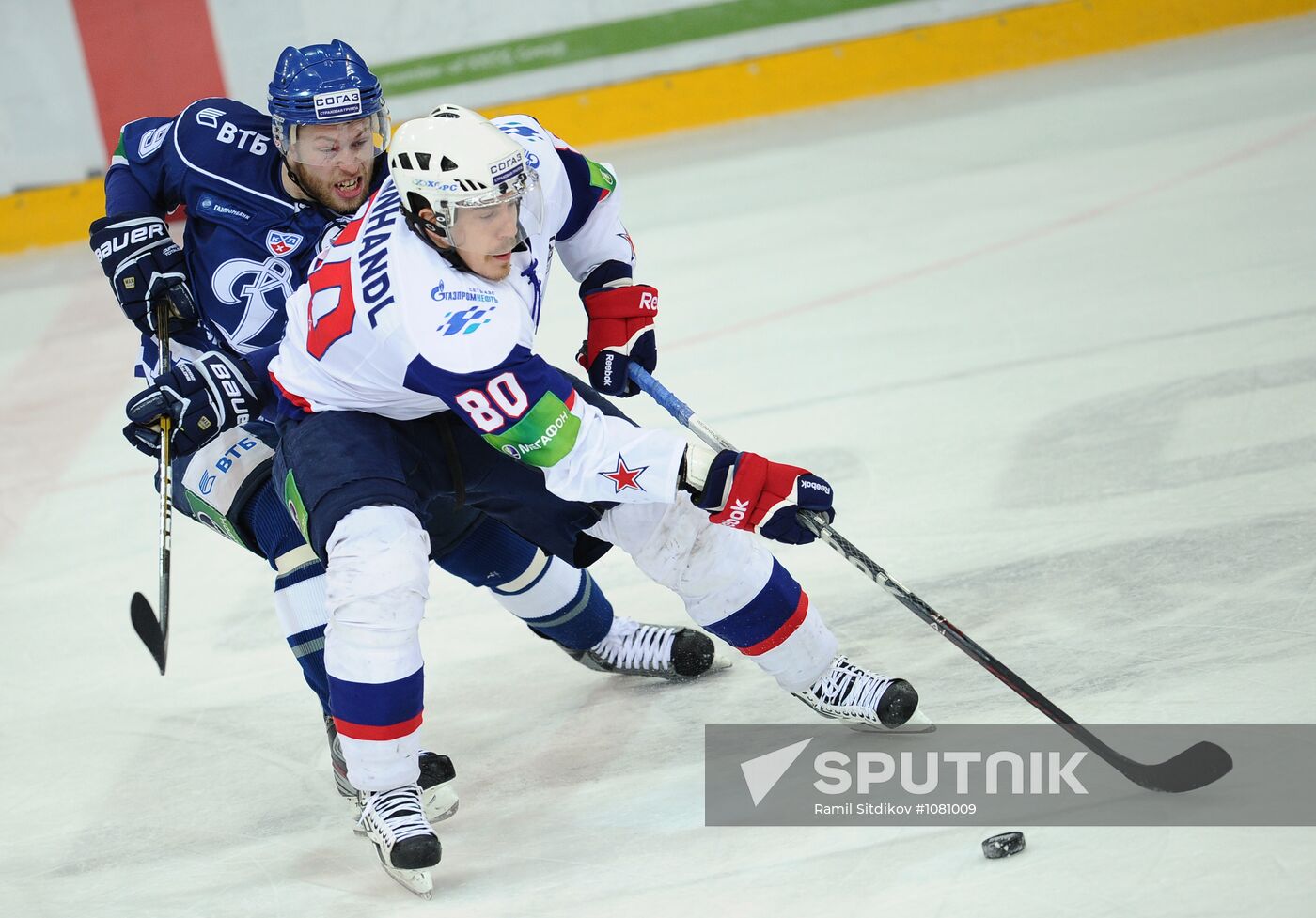 KHL. Dynamo Moscow vs. SKA St. Petersburg