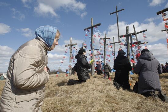 Celebrating Catholic Palm Sunday in village of Oshmyani