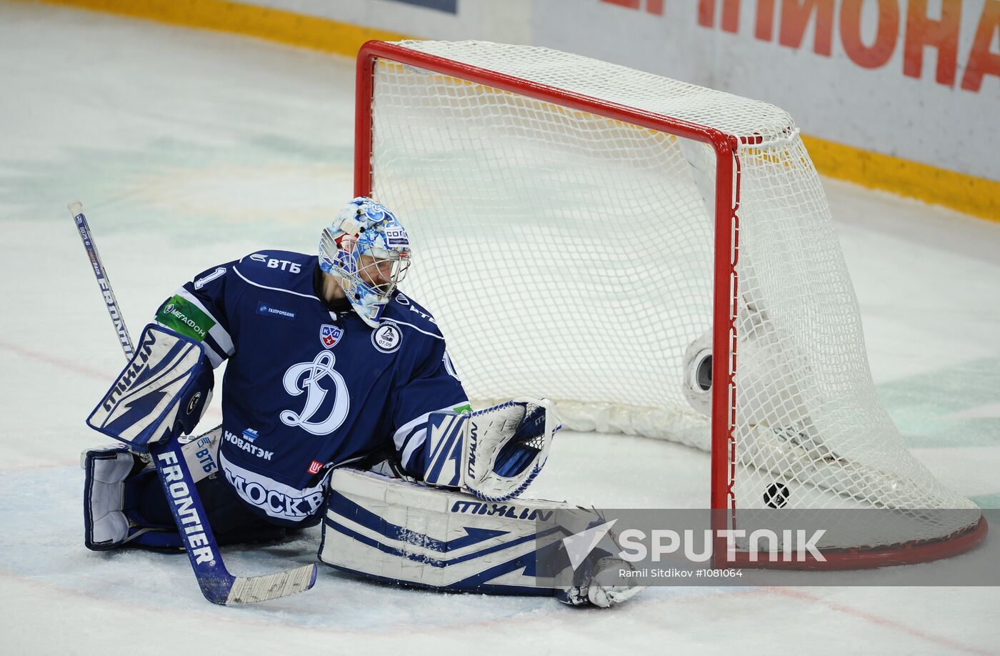 KHL. Dynamo Moscow vs. SKA St. Petersburg