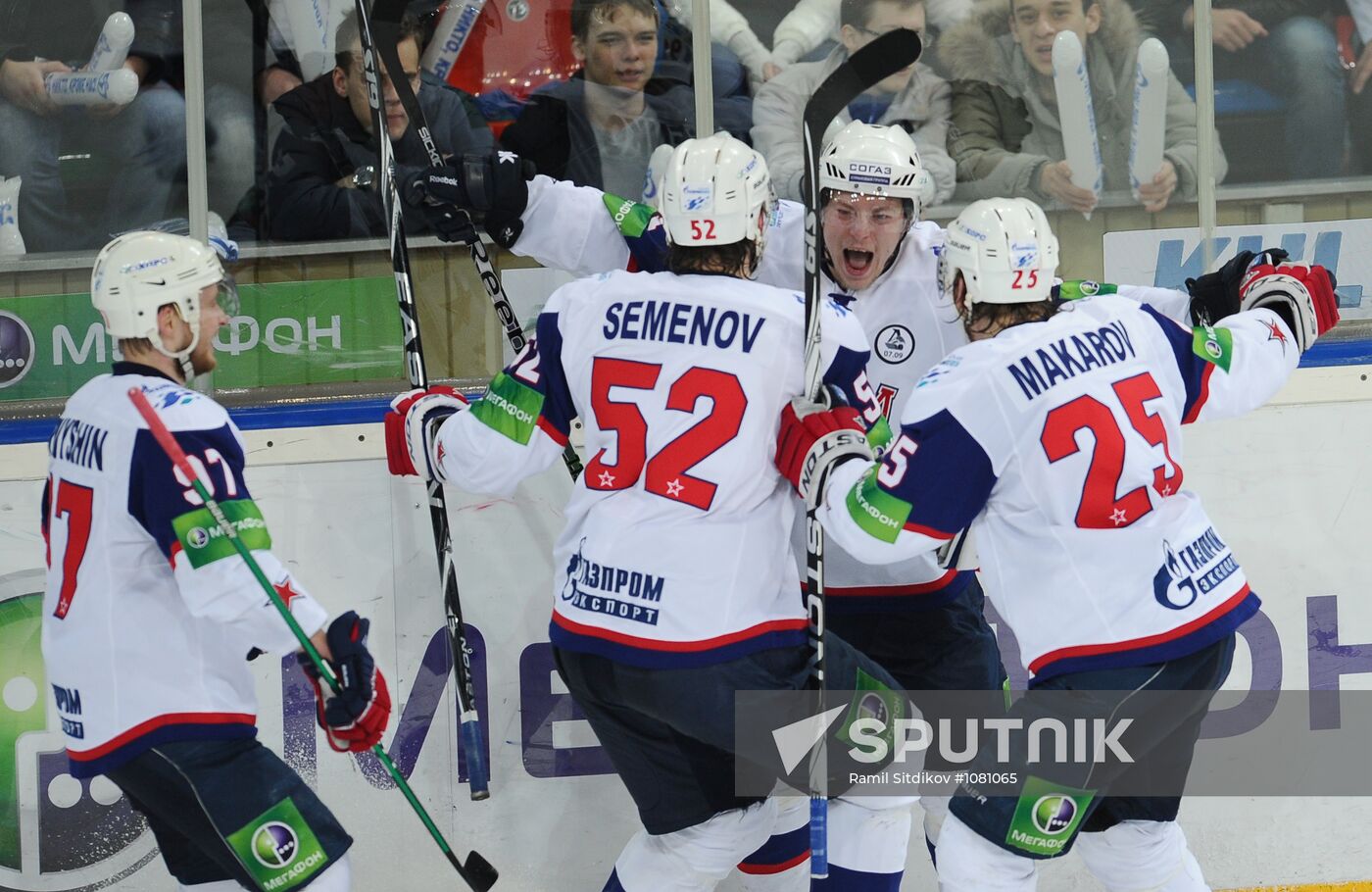 KHL. Dynamo Moscow vs. SKA St. Petersburg
