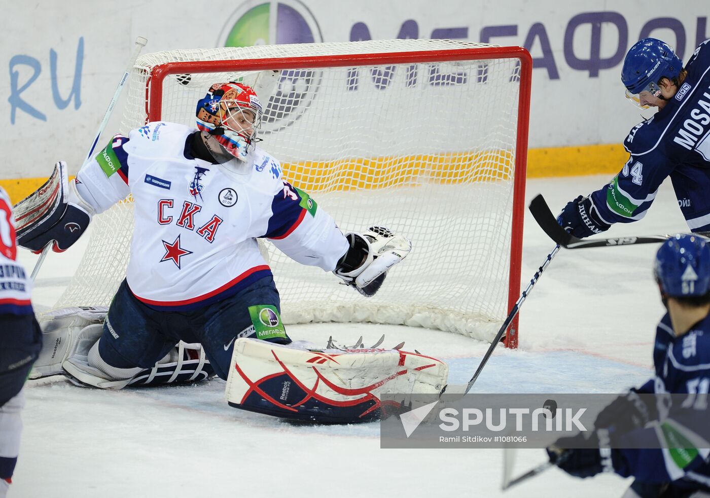 KHL. Dynamo Moscow vs. SKA St. Petersburg