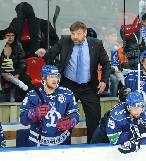 KHL. Dynamo Moscow vs. SKA St. Petersburg