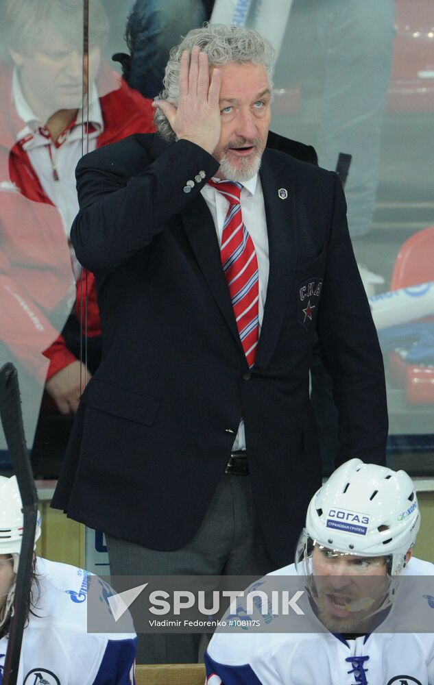 KHL. Dynamo Moscow vs. SKA St. Petersburg