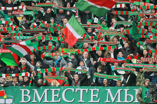 Russian Football Premier League. Lokomotiv vs. Dynamo