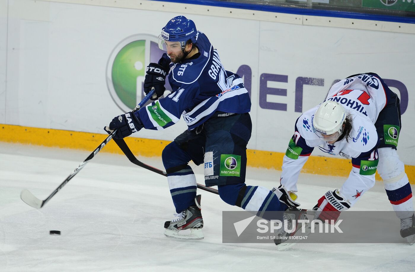 KHL. Dynamo Moscow vs. SKA St. Petersburg