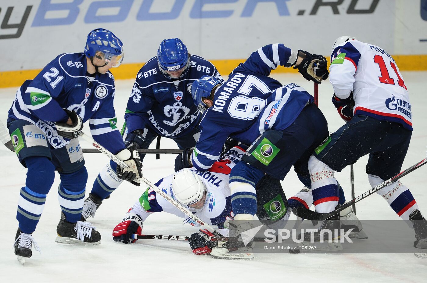 KHL. Dynamo Moscow vs. SKA St. Petersburg