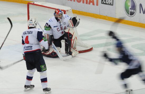 KHL. Dynamo Moscow vs. SKA St. Petersburg