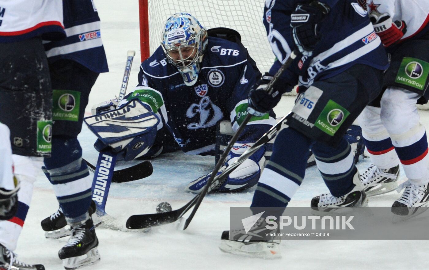 KHL. Dynamo Moscow vs. SKA St. Petersburg