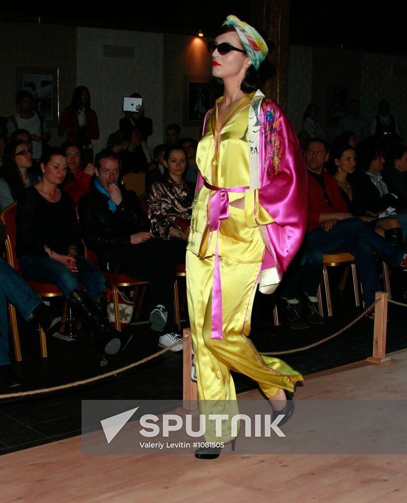 Renata Litvinova presents her collection "Summer in Abrau"