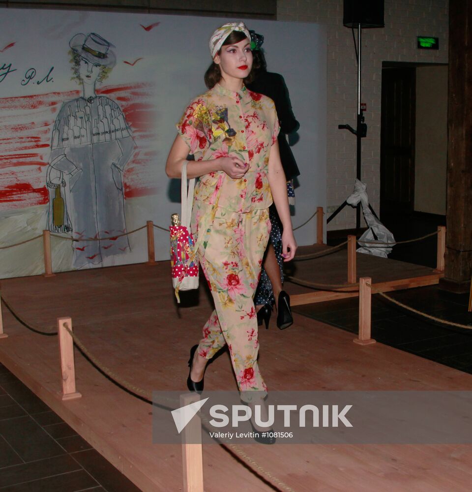 Renata Litvinova presents her collection "Summer in Abrau"