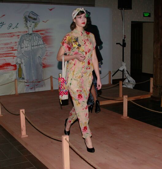 Renata Litvinova presents her collection "Summer in Abrau"
