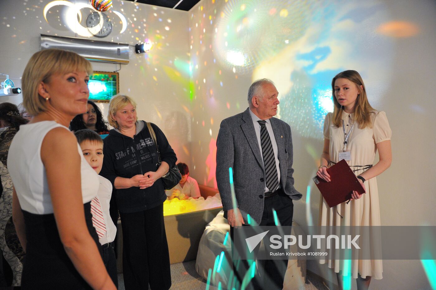Charity event "City of the Sun for Children of Rain"