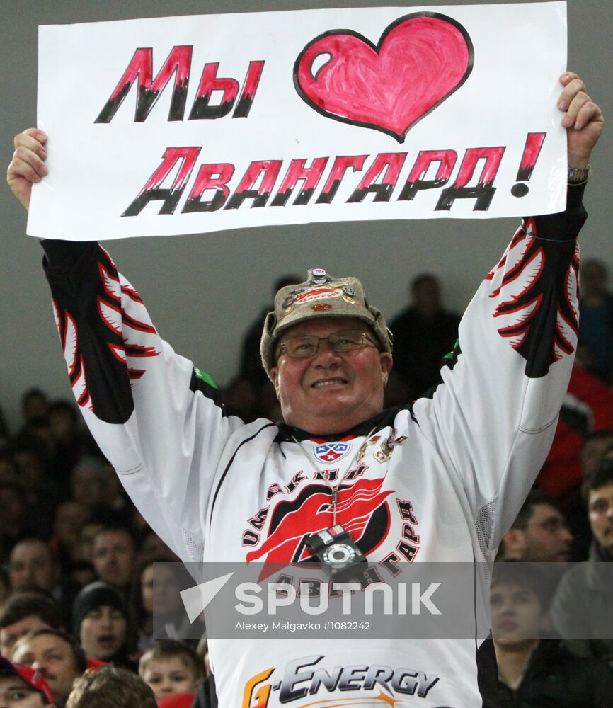 KHL Hockey: Avangard vs. Tractor