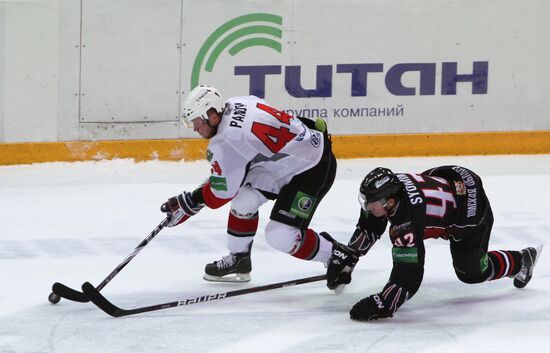 KHL Hockey: Avangard vs. Tractor