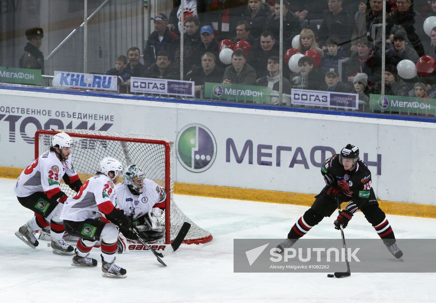 KHL Hockey: Avangard vs. Tractor