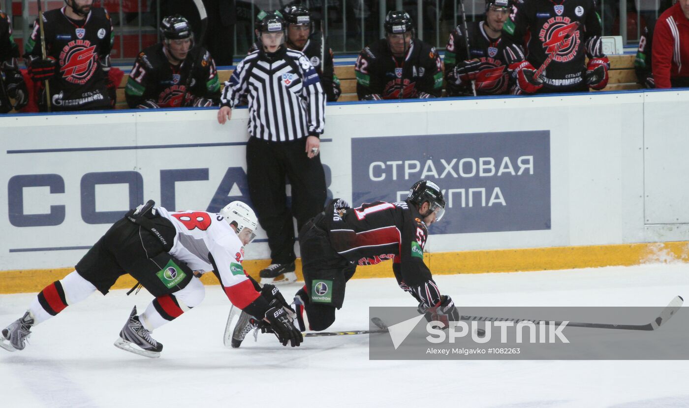 KHL Hockey: Avangard vs. Tractor