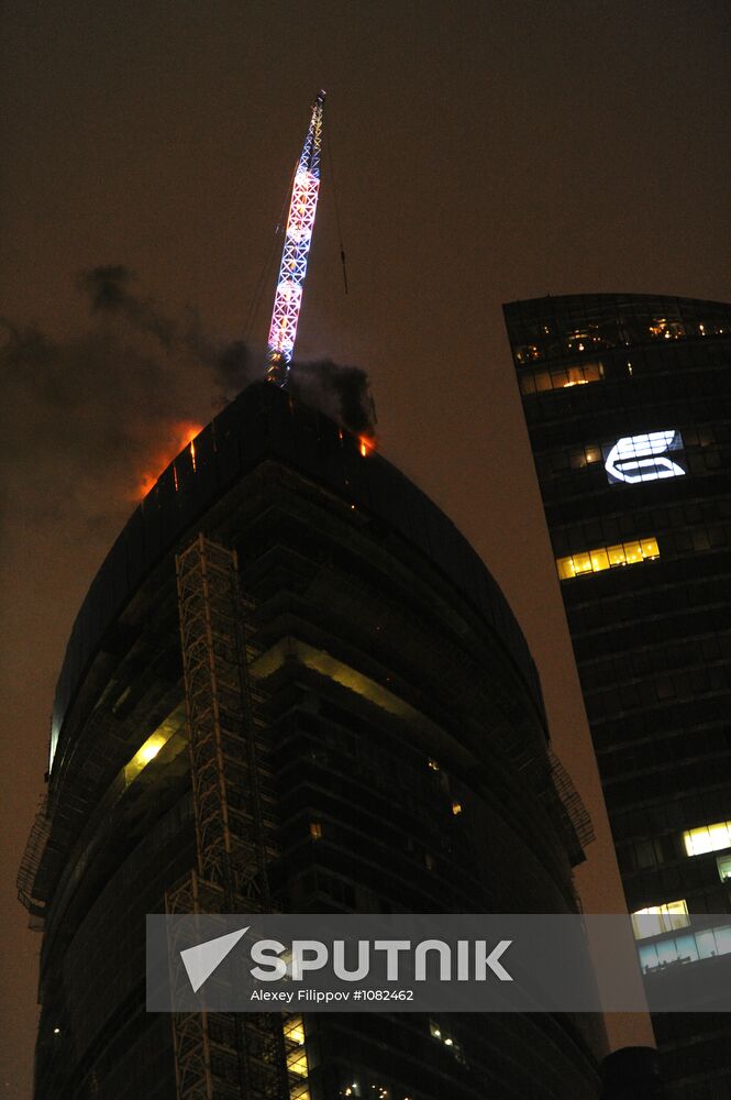 Fire in tower under construction at "Moscow City" center