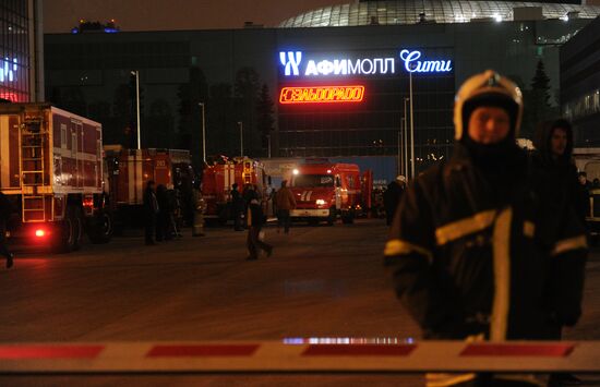 Fire in tower under construction at "Moscow City" center
