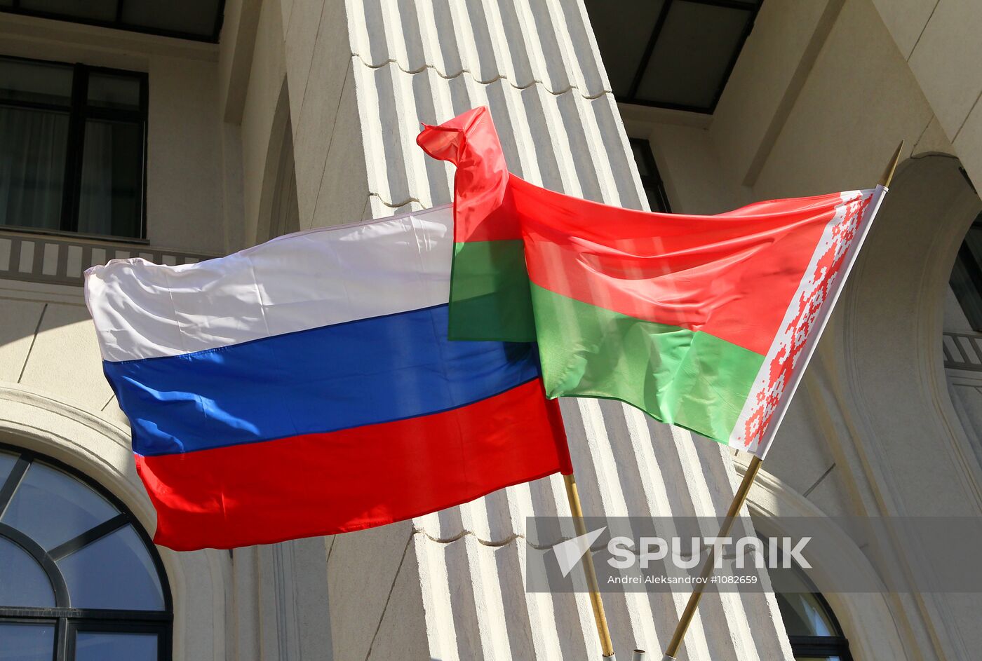 Concert on Day of Unity of Russian and Belarusian peoples