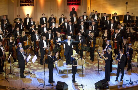 "Confession in Love" charity concert