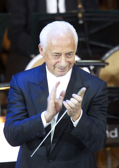 "Confession in Love" charity concert