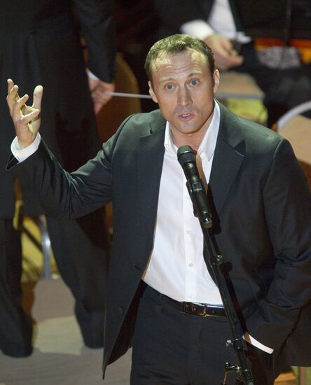 "Confession in Love" charity concert