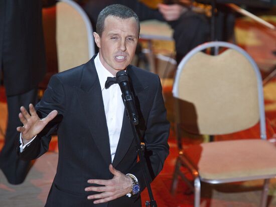 "Confession in Love" charity concert