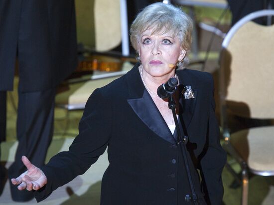 "Confession in Love" charity concert