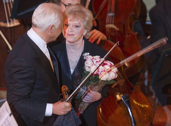 "Confession in Love" charity concert