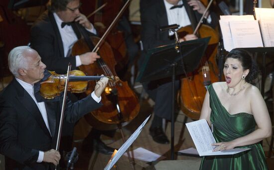 "Confession in Love" charity concert