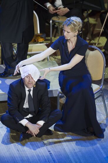 "Confession in Love" charity concert