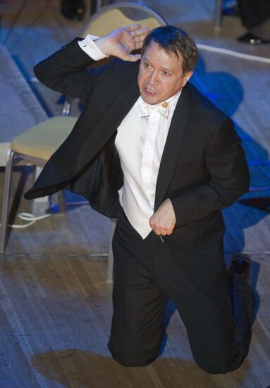 "Confession in Love" charity concert