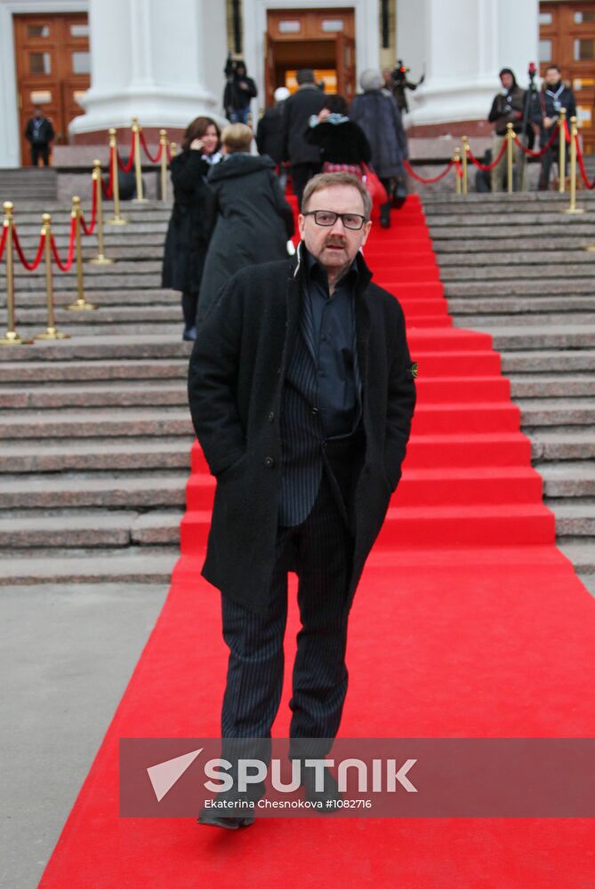 Premiere of Alexei Andrianov's "The Spy" movie