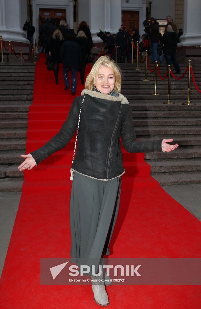 Premiere of Alexei Andrianov's "The Spy" movie