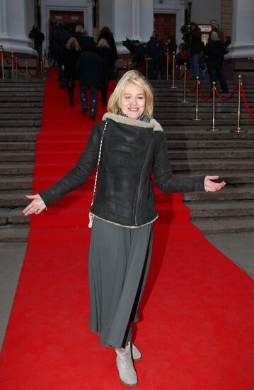 Premiere of Alexei Andrianov's "The Spy" movie