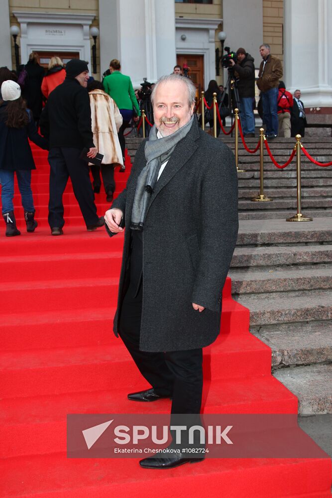 Premiere of Alexei Andrianov's "The Spy" movie