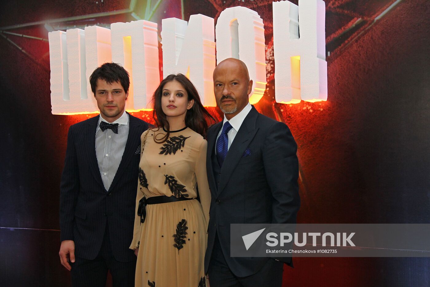 Premiere of Alexei Andrianov's "The Spy" movie