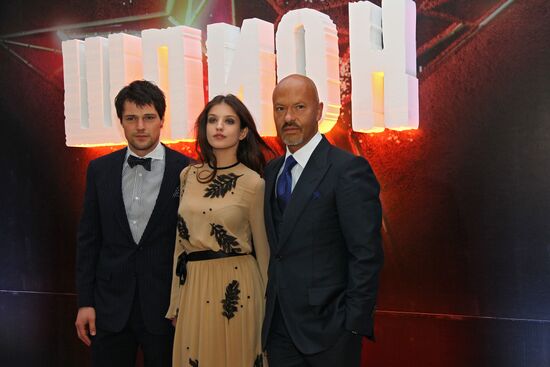 Premiere of Alexei Andrianov's "The Spy" movie